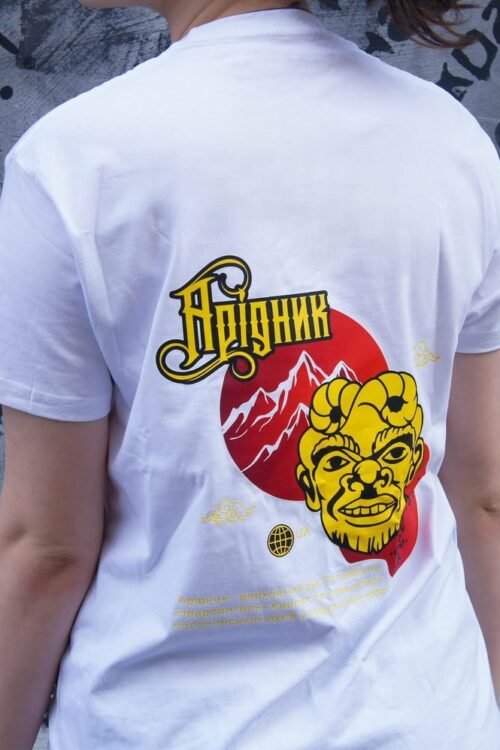 Футболка жіноча біла «Арідник»