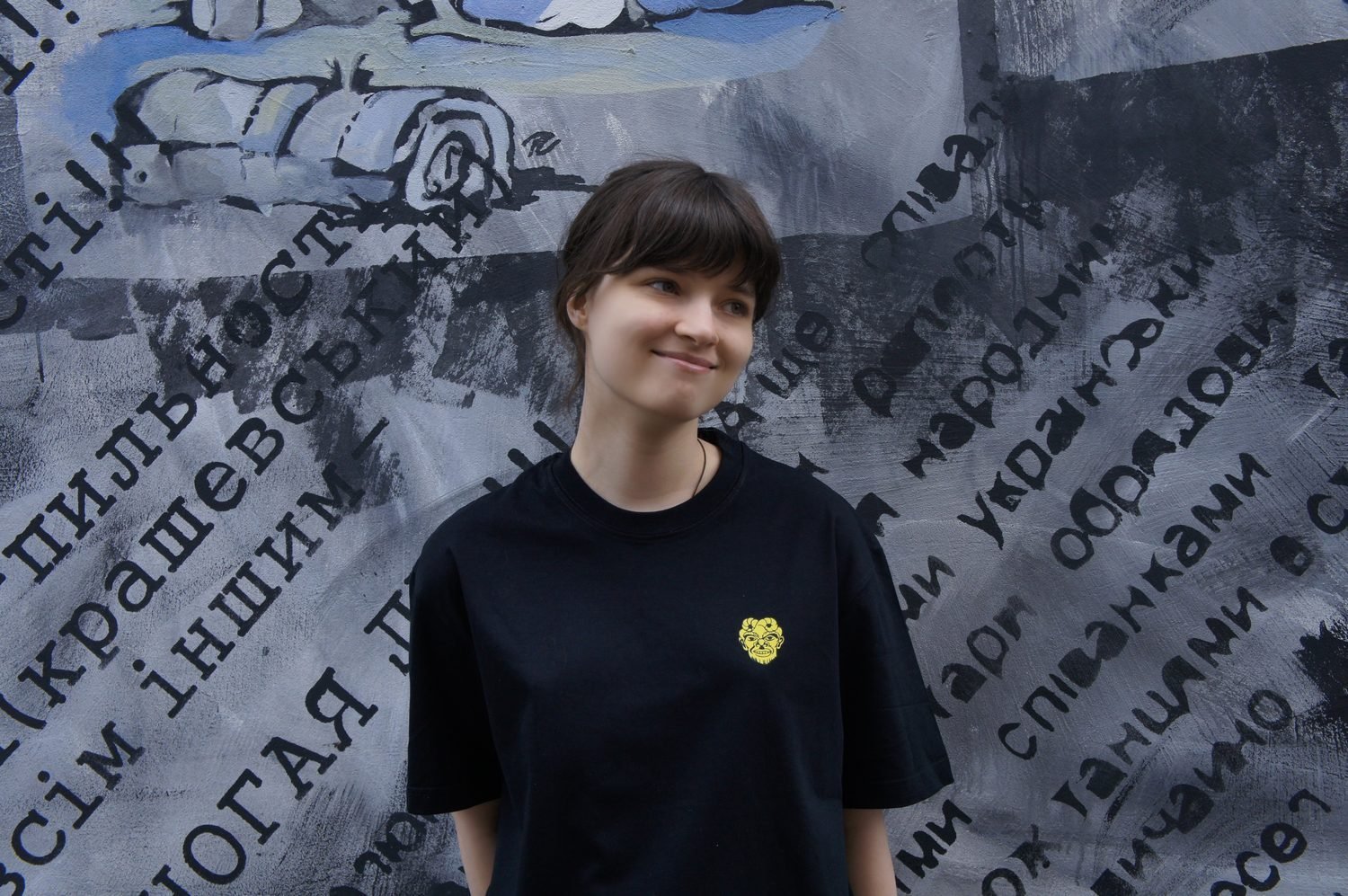 Футболка жіноча чорна «Арідник» - Зображення 4