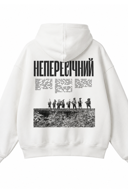 Біла кофта (Передзамовлення)