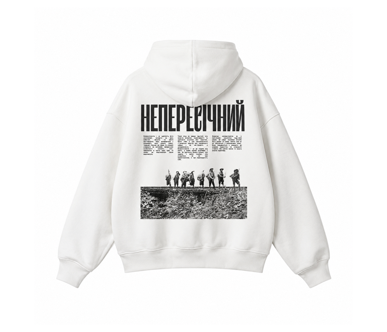 Біла кофта (Передзамовлення)