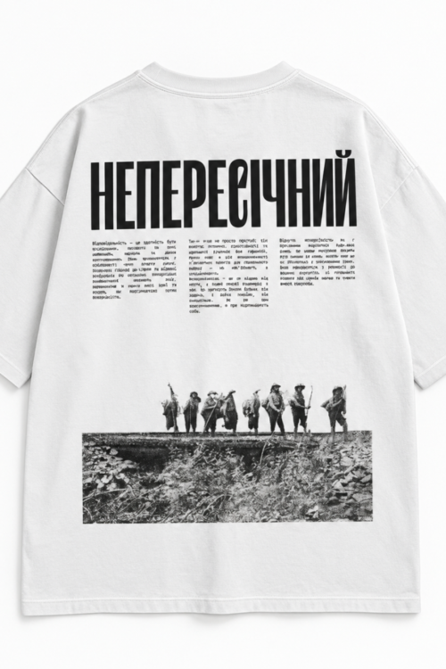 Біла футболка оверсайз (Передзамовлення)
