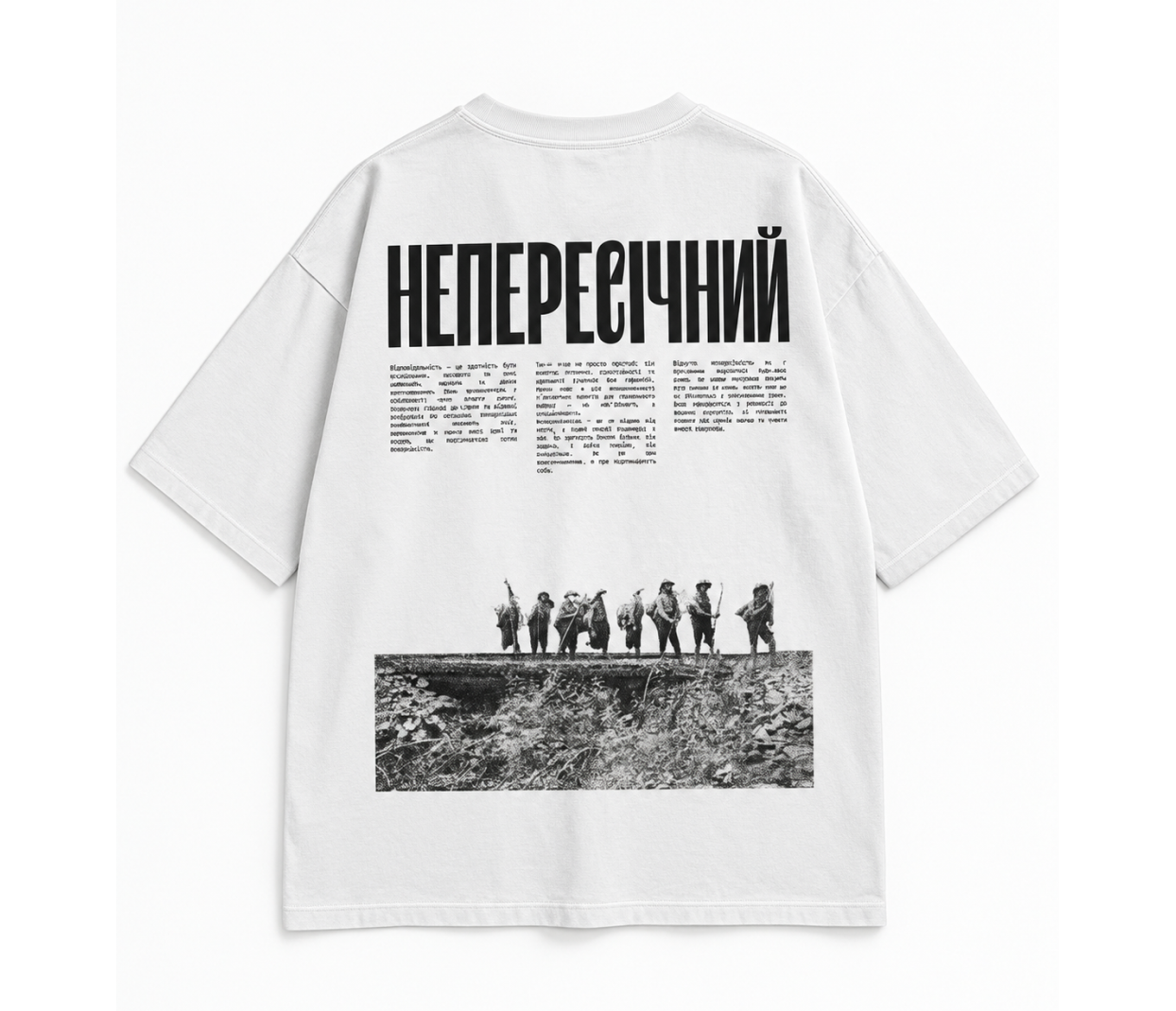 Біла футболка оверсайз (Передзамовлення)